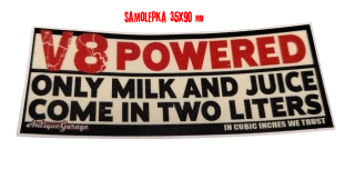samolepka V8 POWERED