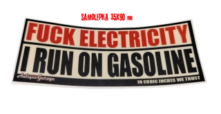 Samolepka FUCK ELECTRICITI